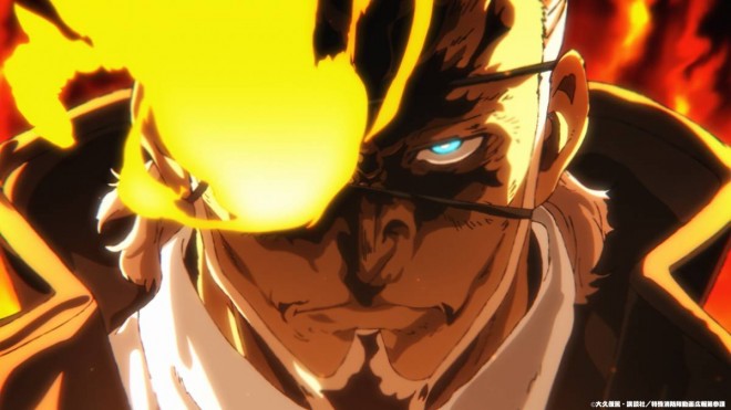 Fire Force Season 3